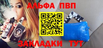 мдма Балашиха