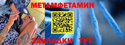 крисы Бузулук