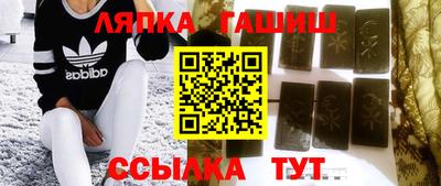 альфа пвп VHQ Бугуруслан