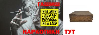 мдма Балашиха