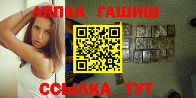 мдма Балашиха