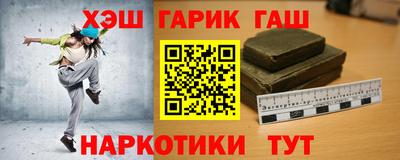 COCAINE Будённовск