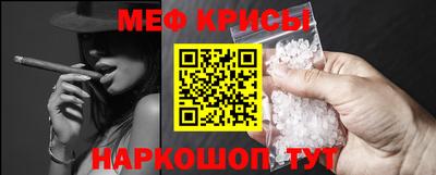 крисы Бузулук