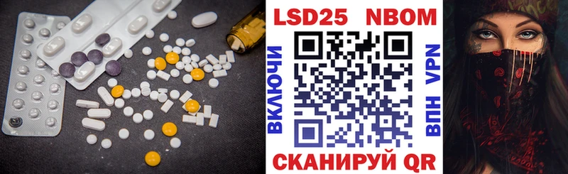 ЛСД экстази ecstasy  Долгопрудный 